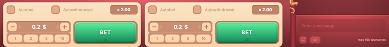 Fortune Cash features